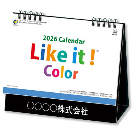 IC-828　卓上　Like it ! Color