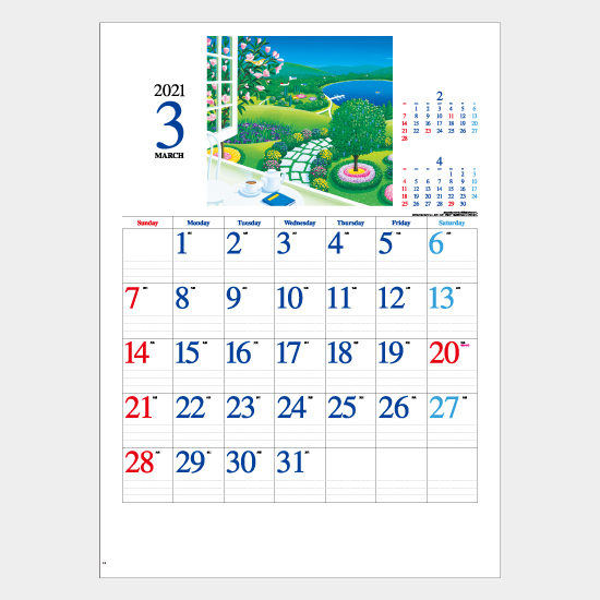 ホリデー(HOLIDAY) IC-292 IC-292