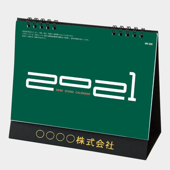卓上スタンド 文字 MH-800 MH-800