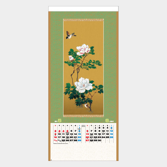 名作花鳥六選 NF-204 NF-204