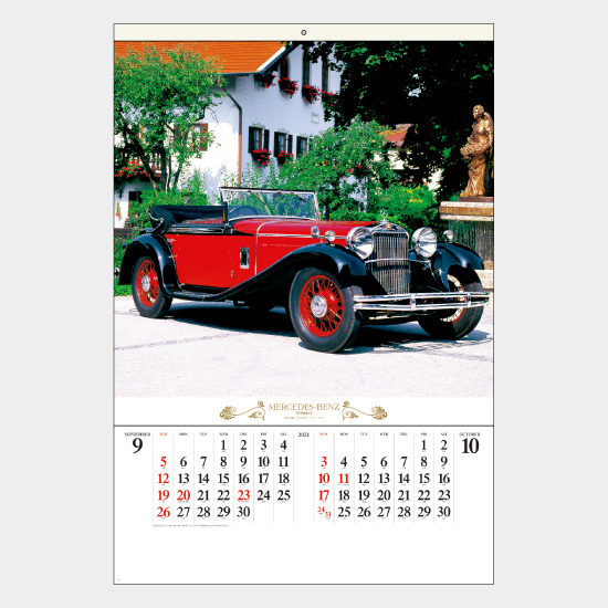 ワイドクラシックカー フィルム SB-227(SG-541) SB-227