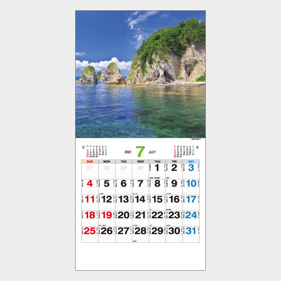 日本の12景 SP-90 SP-90