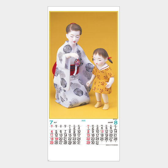 B/3長・母と子 YK-608 YK-608
