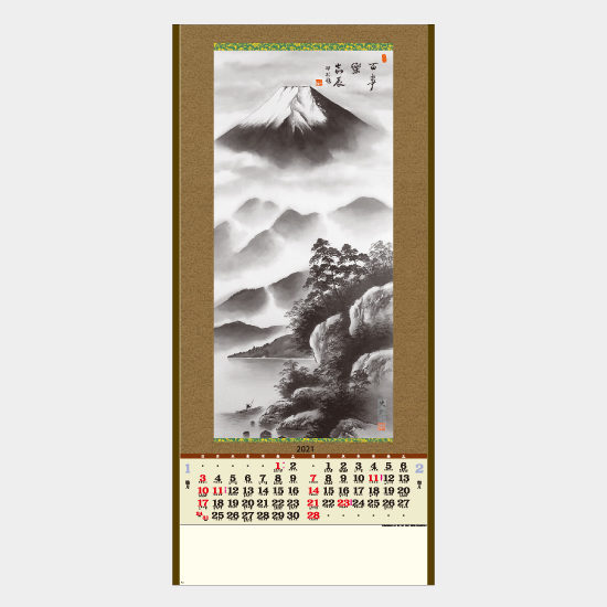 水墨山水 YK-625 YK-625