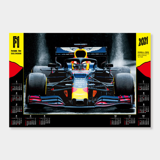 グランプリ2021(不織布) FU-11 FU-11