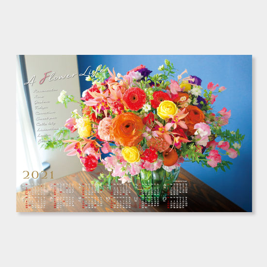 フラワー(不織布) FU-21 FU-21