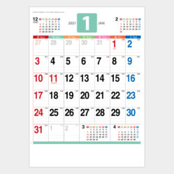 暦用語 暦注 名入れカレンダー22年 印刷 激安 短納期のカレン堂