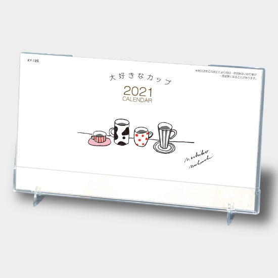 卓上バッグ大好き KY-125 KY-125