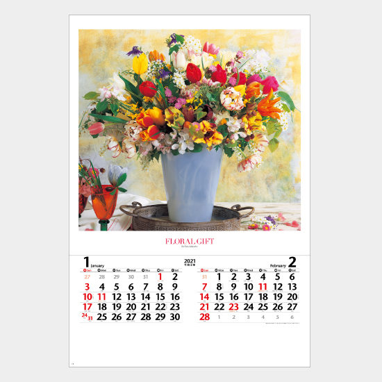 フィルム 花の贈り物 NK-408 NK-408
