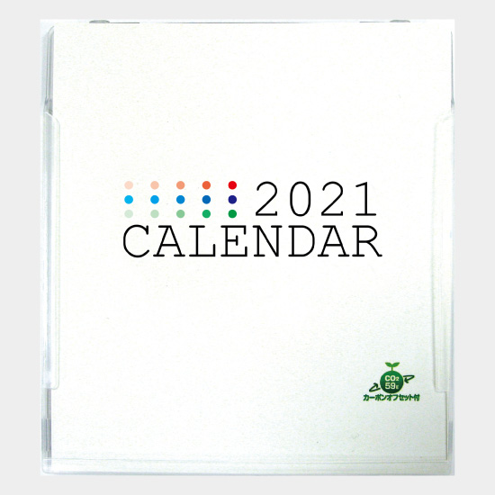 Nk 488 卓上 3wayカレンダー Cdサイズ 名入れカレンダー2021年