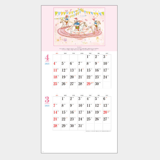 DREAMY WORLD NK-906 NK-906