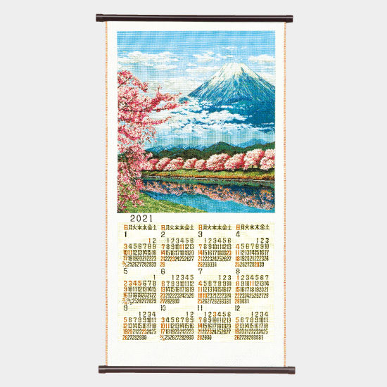 富士山(ゴブラン織り)L OT-2509 OT-2509