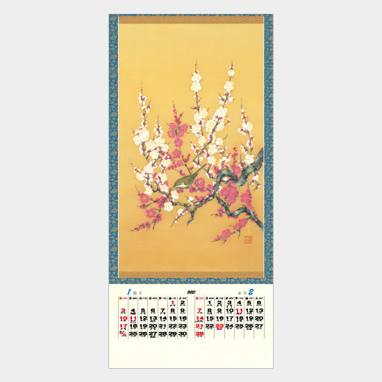 花鳥六選 SD-7 SD-7