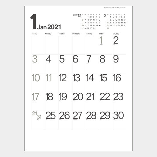 SG-292