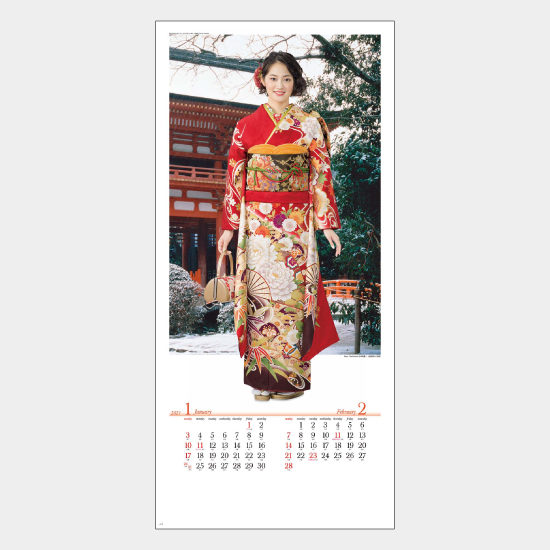 華苑(和装スター) SG-310 SG-310