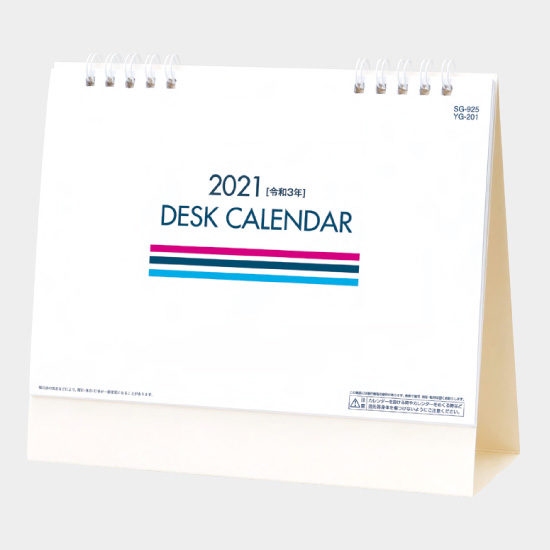 卓上 DESK CALENDAR SG-925(YG-201) SG-925