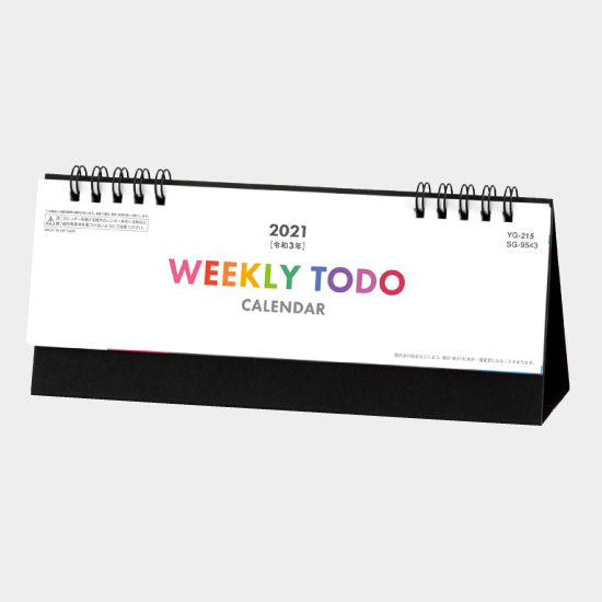 卓上WEEKLY TODO SG-9543(YG-215) SG-9543