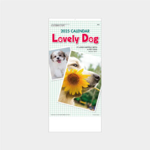 KJ-5 Lovely Dog（ラブリードッグ） | 名入れカレンダー2025年 印刷 激安・短納期のカレン堂名入れカレンダー2025年 印刷  激安・短納期のカレン堂