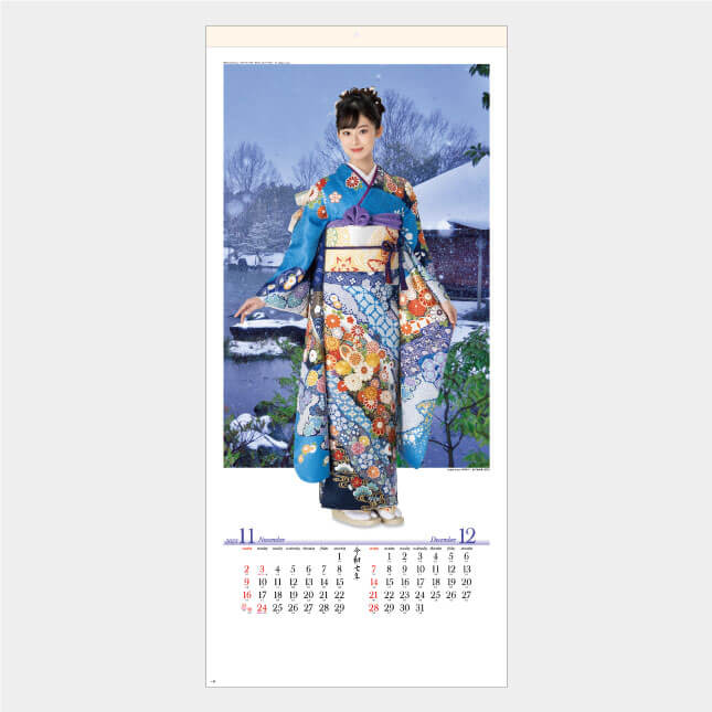 振袖の和装が艶やかなカレンダー