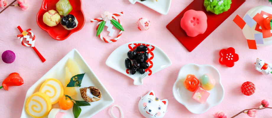 お正月と元旦と元日