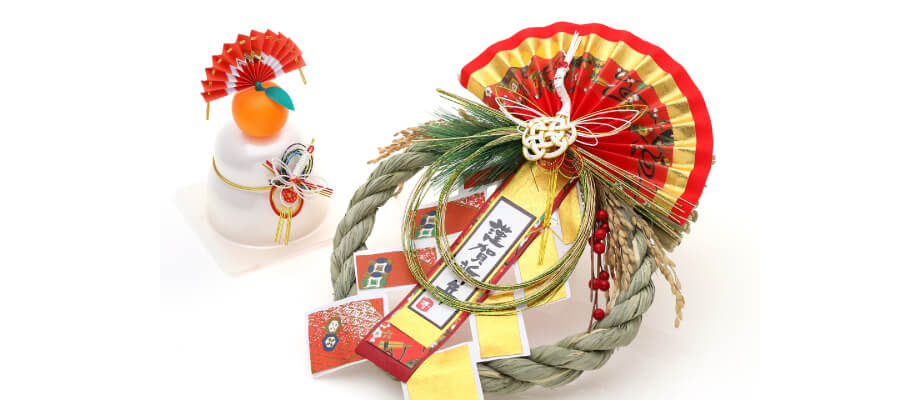 正月飾りと松の内