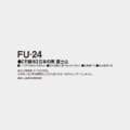 FU-24