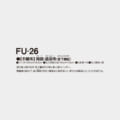 FU-26