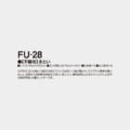 FU-28