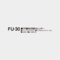 FU-30