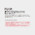 FU-31