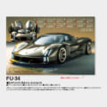 FU-34