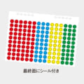 HB-733
