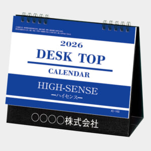 IC-102