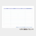 IC-102