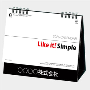 IC-853