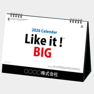 IC-860