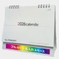 IW-105