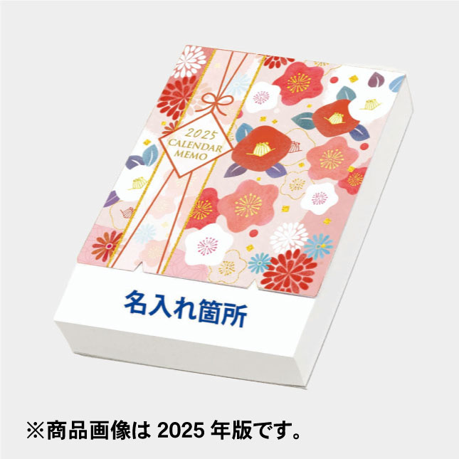 KO-K200P