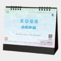 KS-500