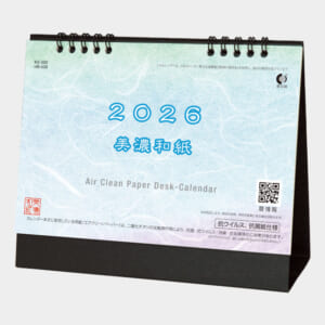 KS-500