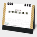 KY-707