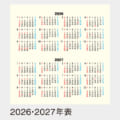 MH-401