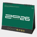 MH-800