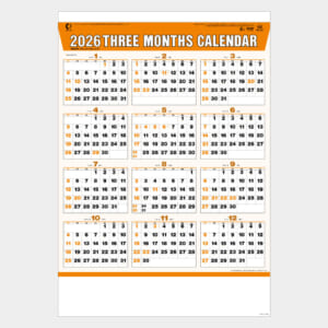 NA-127 A2三ヶ月文字月表 | 名入れカレンダー2026年 印刷 激安・短納期