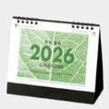 NC-202
