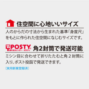 みつな ※11月1日までにお届け アマゾンらの詐欺メールです。