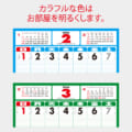 NP-27