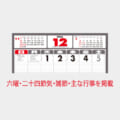 NP-27