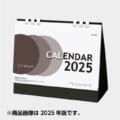 NZ-503