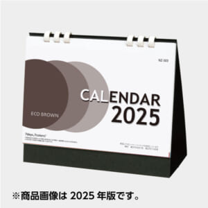 NZ-503